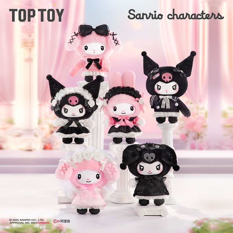 New Toptoy Sanrio Family Angel – Smart Garden Storage Bewertung und Preis