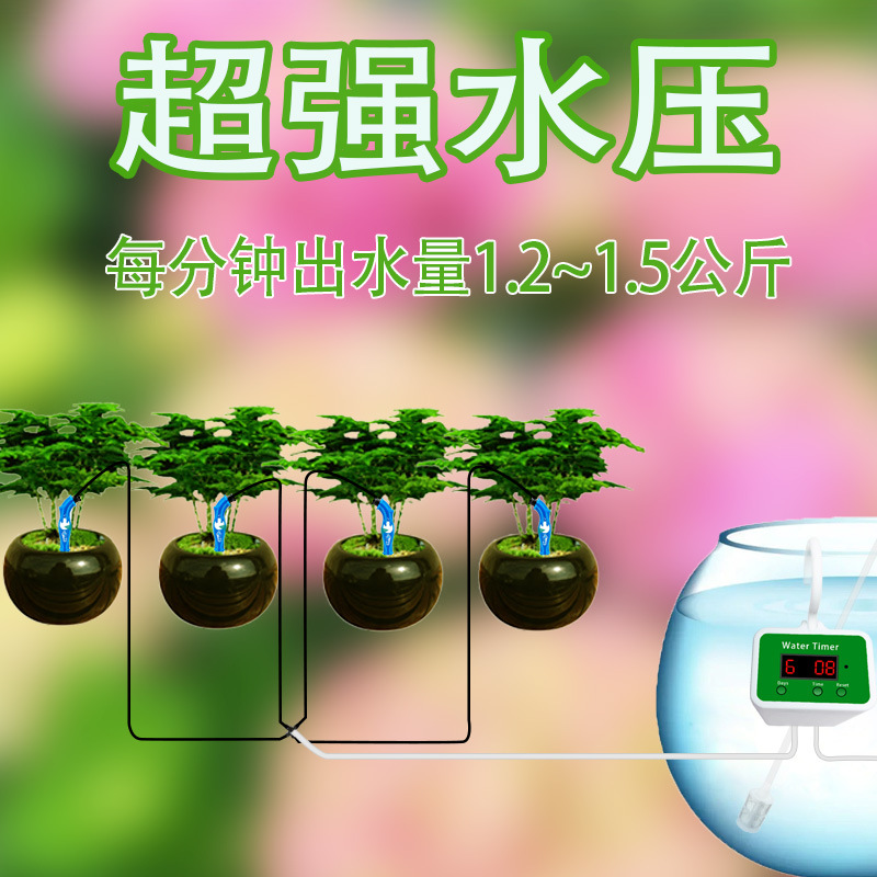 Automatic Drip Irrigation Syst – Smart Garden Domes Bewertung und Preis