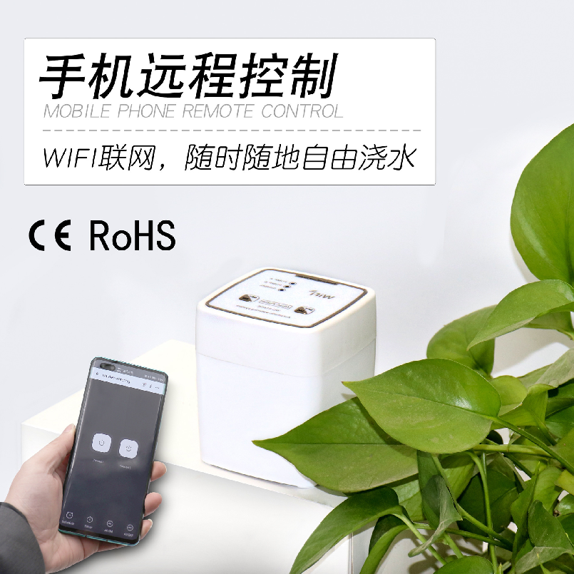 WIFI Smart Watering Device APP – Smart Garden Domes Bewertung und Preis