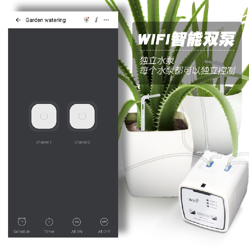 WIFI Smart Watering Device APP – Smart Garden Domes Bewertung und Preis