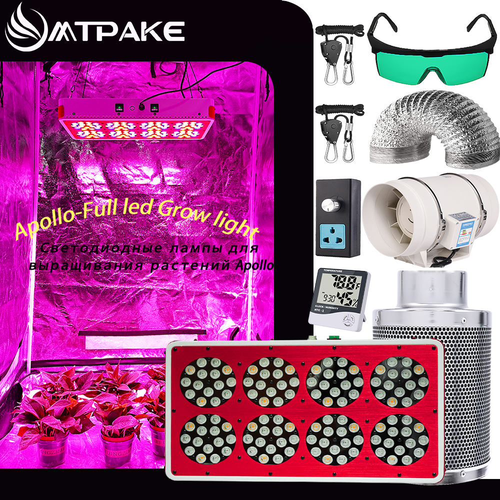 Grow tent Full Kit  Grow Light – Grow Tent Complete Kit Bewertung und Preis